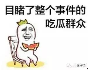 娱乐圈吃瓜群众群怎么加群,揭秘如何轻松加入神秘交流圈