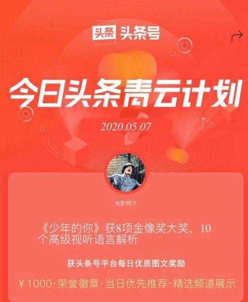 娱乐吃瓜看电影的软件,一网打尽热门软件，畅享电影娱乐盛宴
