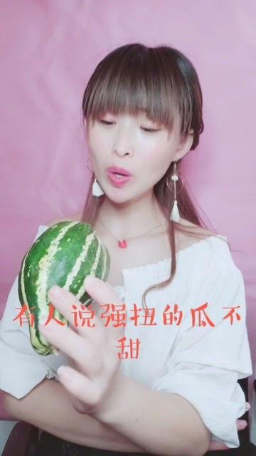 娱乐吃瓜酱谐音,酱意盎然