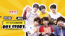 吃瓜娱乐简介句子,吃瓜群众眼中的明星幕后故事