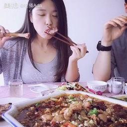 ada娱乐吃瓜