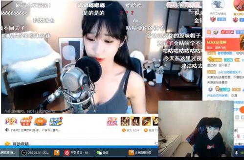 娱乐吃瓜最新事件直播回放,揭秘幕后真相，吃瓜群众齐围观