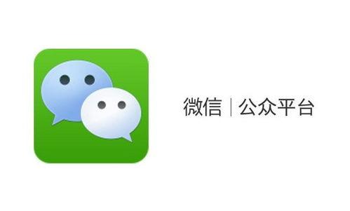 吃瓜群众娱乐微信公众号,吃瓜群众带你探秘明星生活