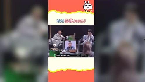 娱乐吃瓜骗局