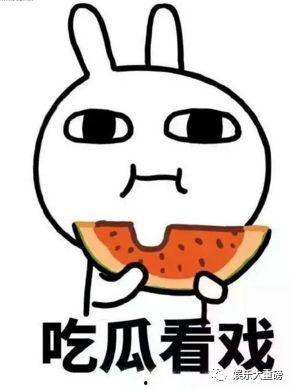 娱乐吃瓜带面具