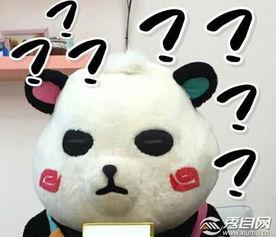 娱乐吃瓜带面具