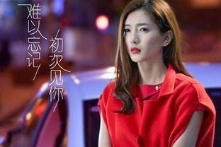 吃瓜娱乐圈江疏影是谁