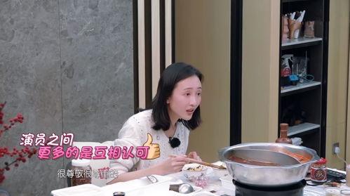 娱乐圈哪里吃瓜最真,揭秘最真实吃瓜圣地