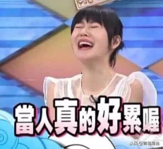 娱乐圈圈内人吃瓜是谁,圈内人吃瓜背后的真相与内幕