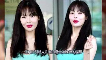 娱乐吃瓜图片高清大图