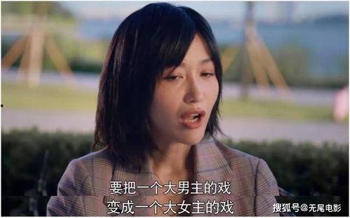 娱乐圈吃瓜鹅是什么意思,吃瓜鹅的含义与流行原因