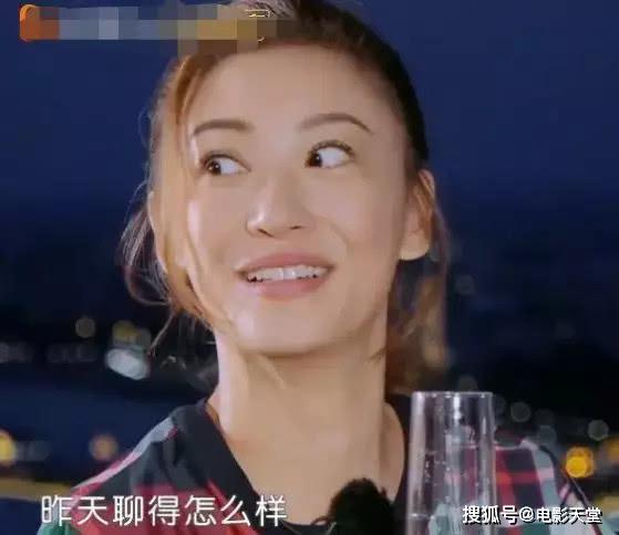 娱乐吃瓜聪明的女朋友,聪明女友的吃瓜指南