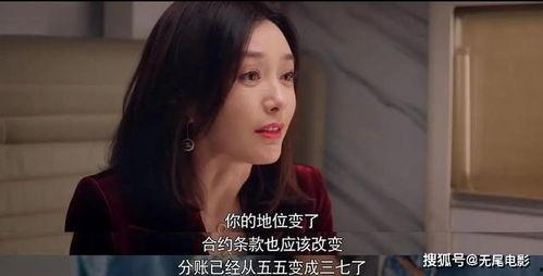 吃瓜追剧爱娱乐
