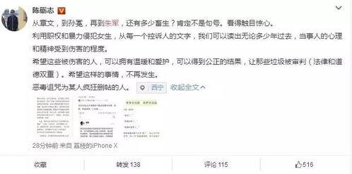 读心吃瓜娱乐圈小说推荐,读心吃瓜，娱乐圈幕后真相大揭秘