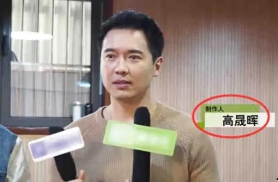 娱乐圈吃瓜爆料近期事件