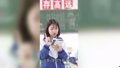娱乐吃瓜酱善良的人是谁