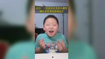 吃瓜星球娱乐