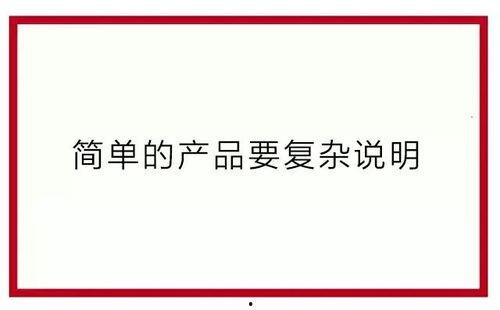 娱乐吃瓜简介文案怎么写
