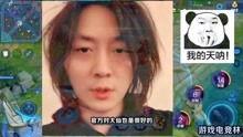 娱乐八卦吃瓜相关图片和素材视频,明星幕后故事大起底！