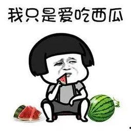 今日娱乐吃瓜,揭秘明星幕后故事