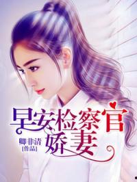 吃瓜娱乐圈全部小说推荐,吃瓜群众眼中的璀璨星河