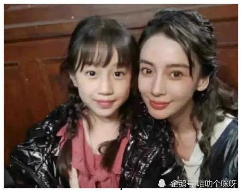 娱乐圈明星吃瓜爆料视频