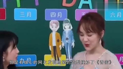 吃瓜娱乐排行榜最新,盘点近期热门事件，揭秘明星幕后故事