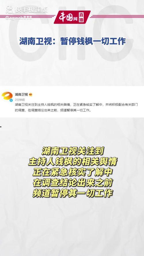 吃瓜娱乐排行榜最新,盘点近期热门事件，揭秘明星幕后故事